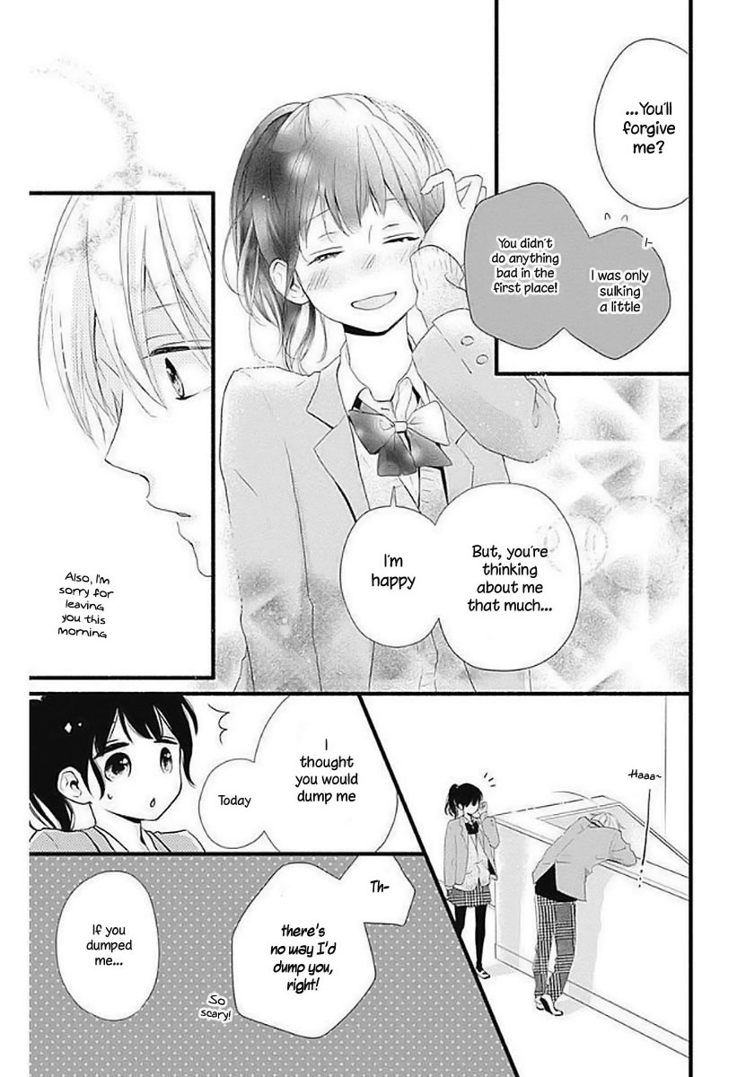 Risouteki Boyfriend - Vol.4 Chapter 13: #13