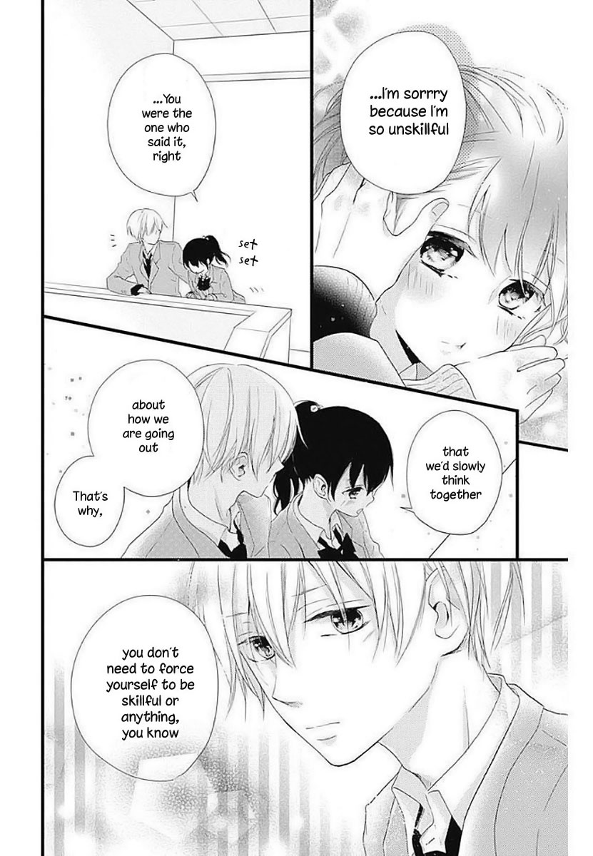 Risouteki Boyfriend - Vol.4 Chapter 13: #13