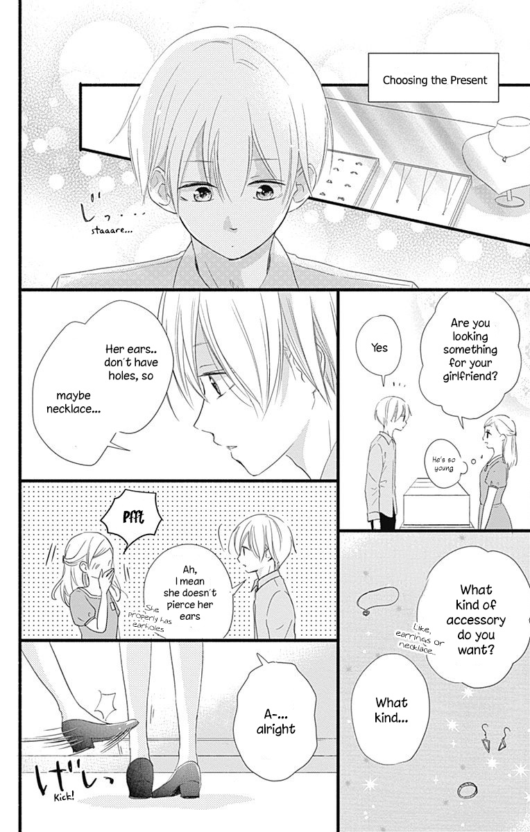 Risouteki Boyfriend - Vol.6 Chapter 24.5: Omake