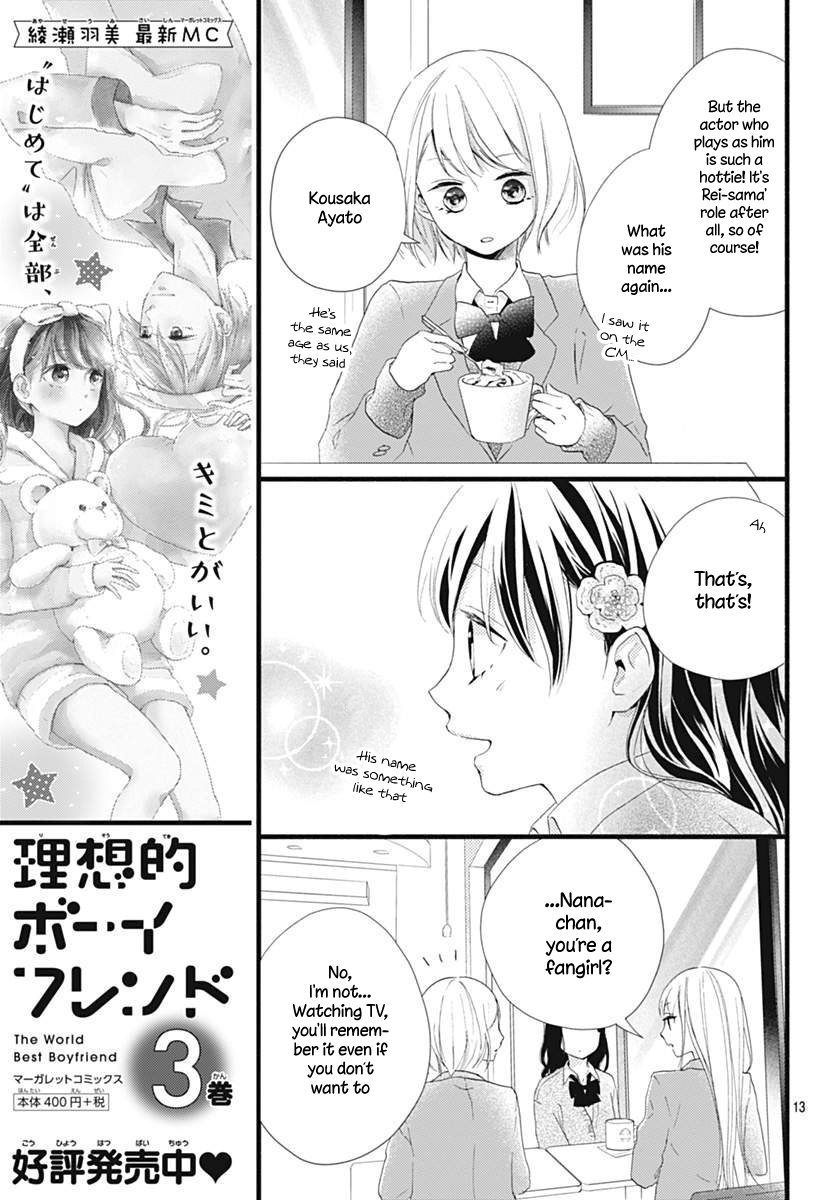 Risouteki Boyfriend - Vol.4 Chapter 14: #14