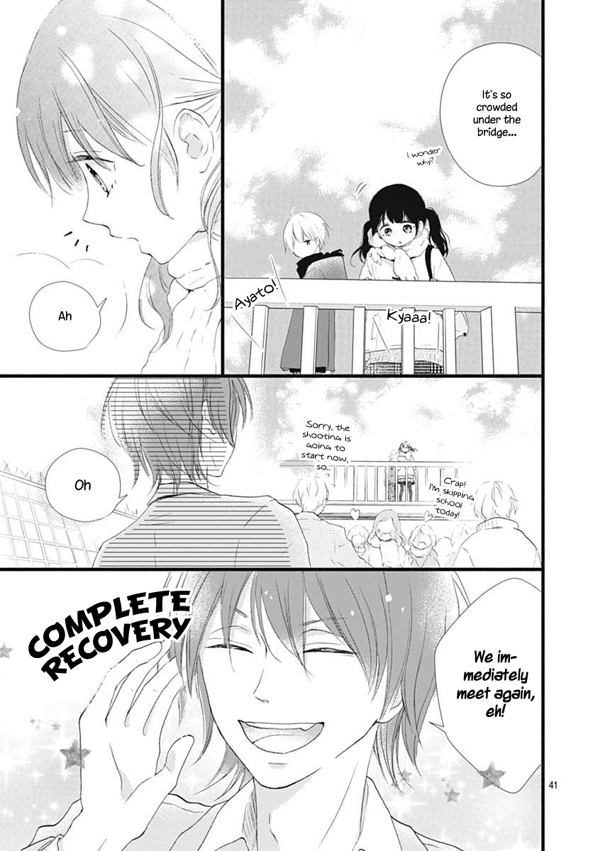 Risouteki Boyfriend - Vol.4 Chapter 14: #14