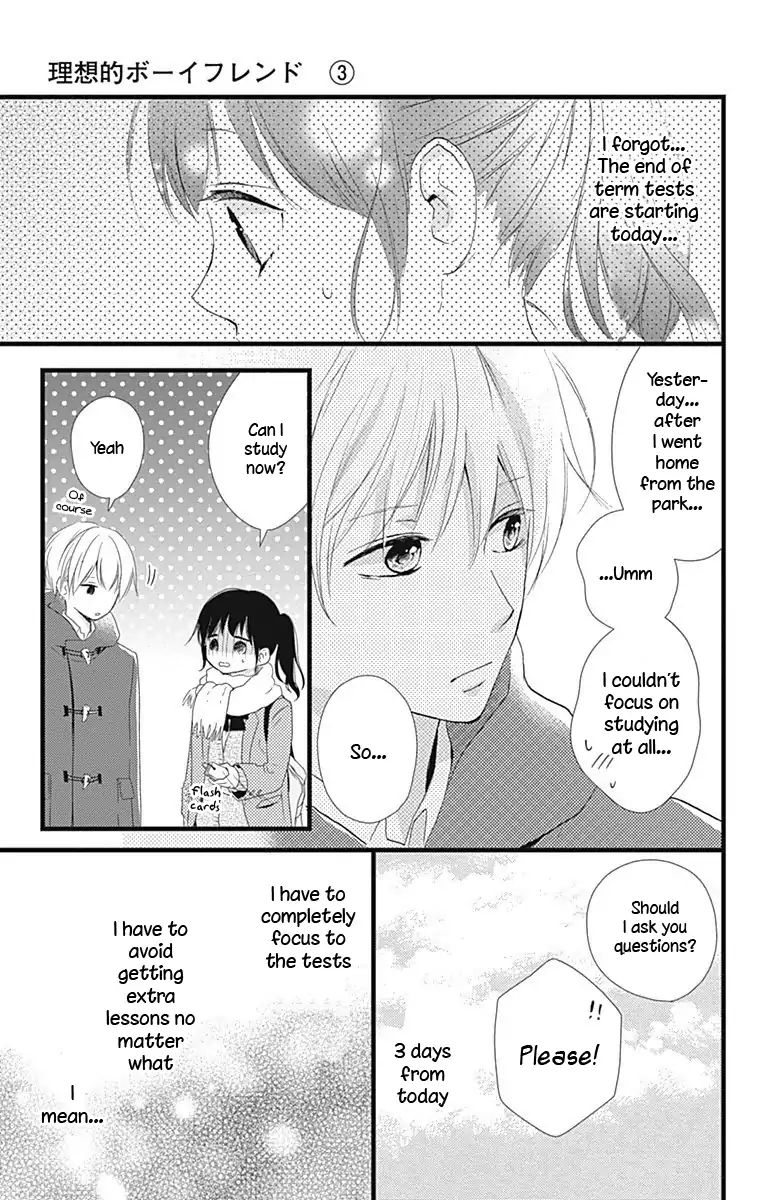 Risouteki Boyfriend - Vol.3 Chapter 9: #9