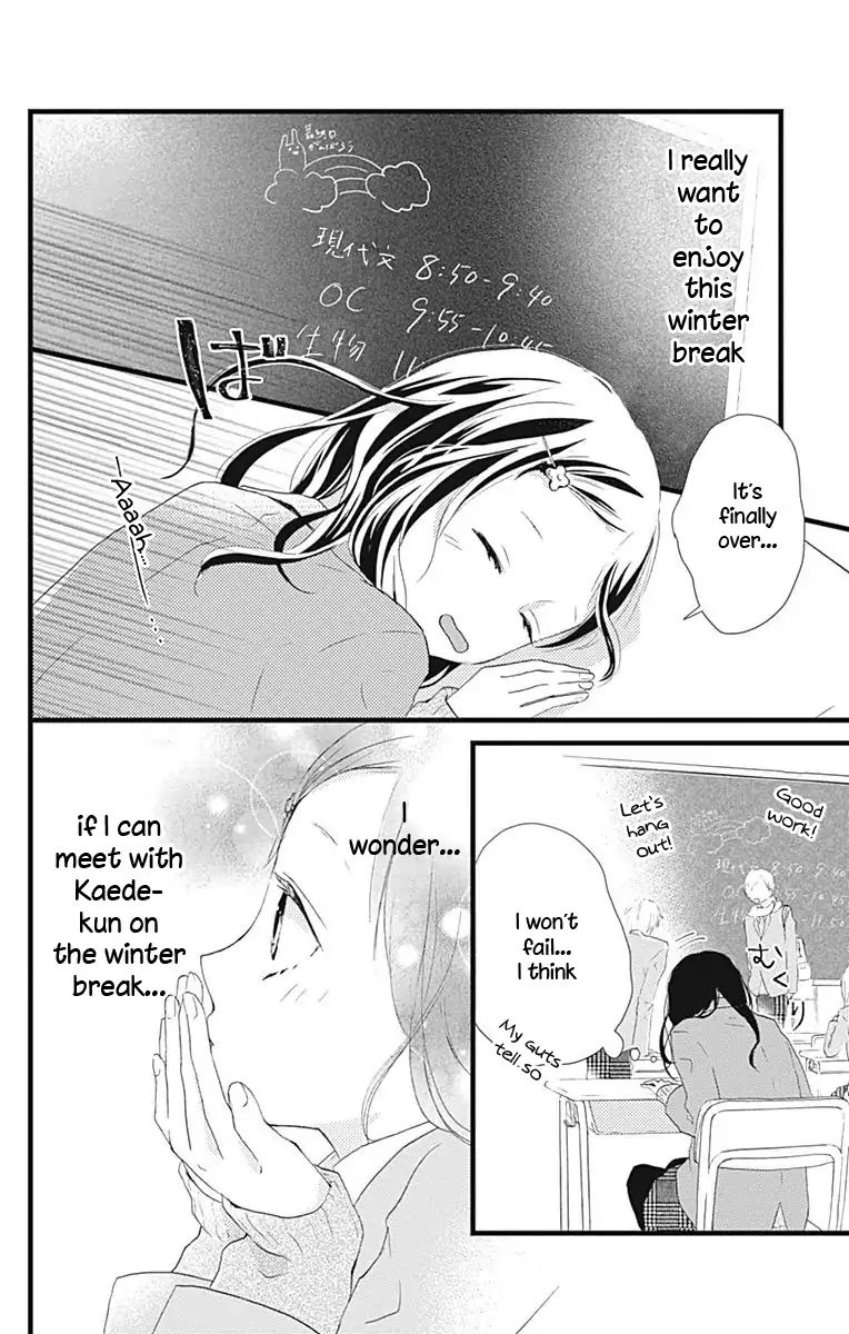 Risouteki Boyfriend - Vol.3 Chapter 9: #9