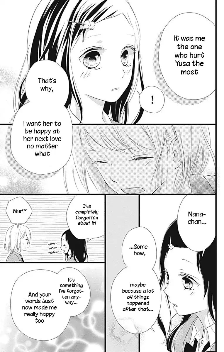 Risouteki Boyfriend - Vol.3 Chapter 9: #9