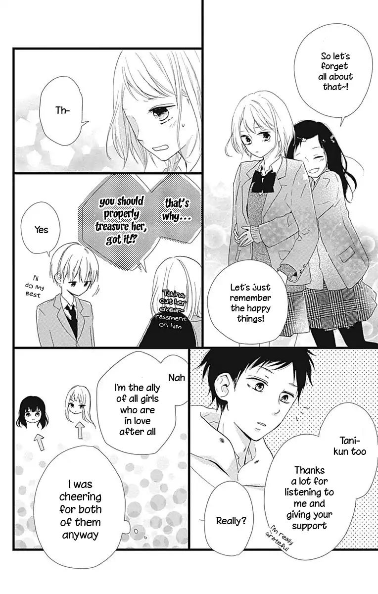 Risouteki Boyfriend - Vol.3 Chapter 9: #9