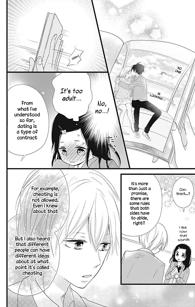 Risouteki Boyfriend - Vol.3 Chapter 9: #9