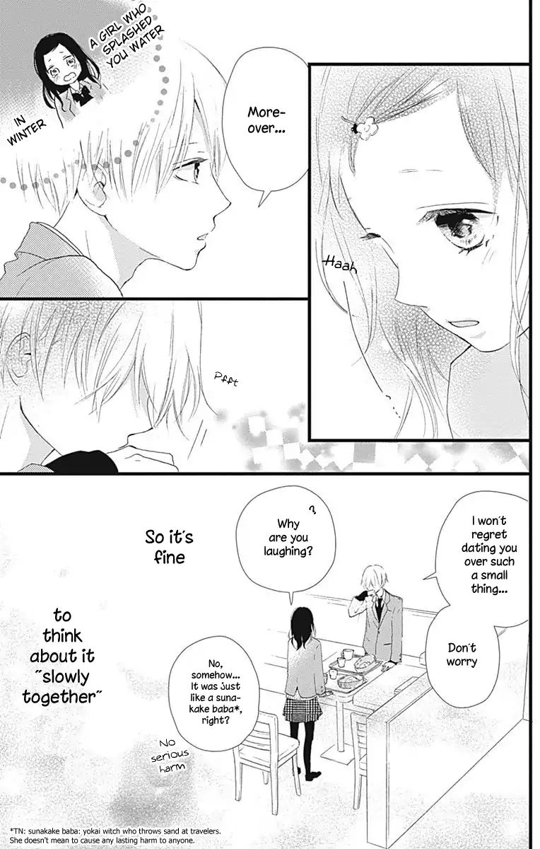 Risouteki Boyfriend - Vol.3 Chapter 9: #9