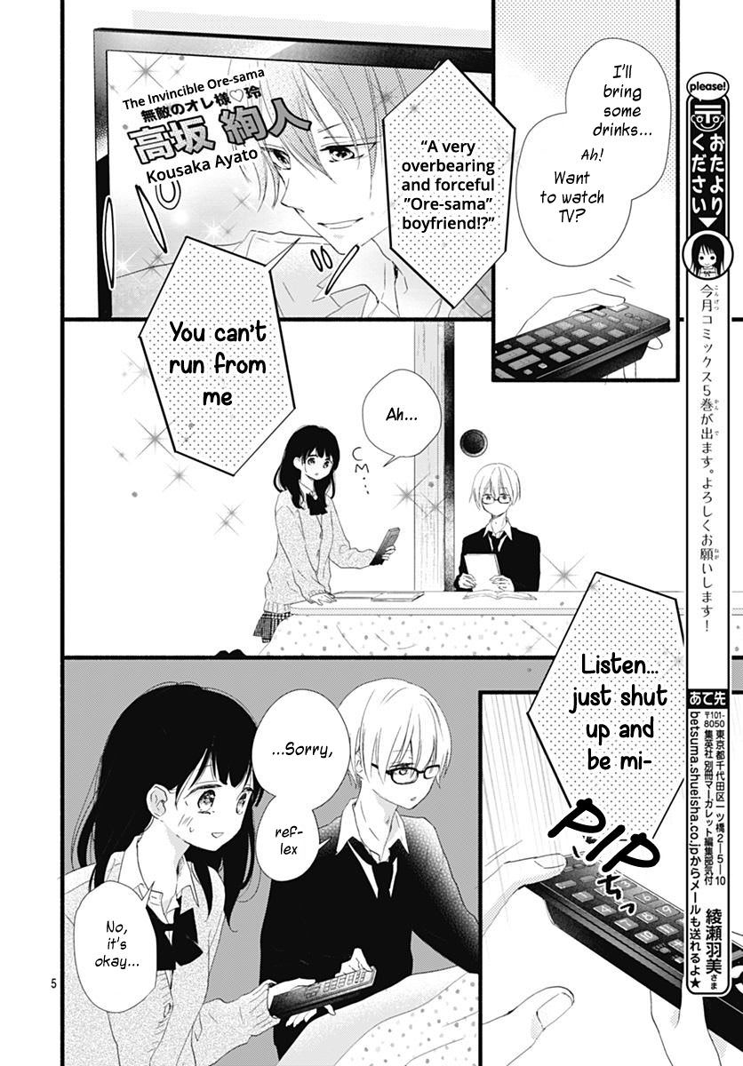 Risouteki Boyfriend - Vol.6 Chapter 21: #21