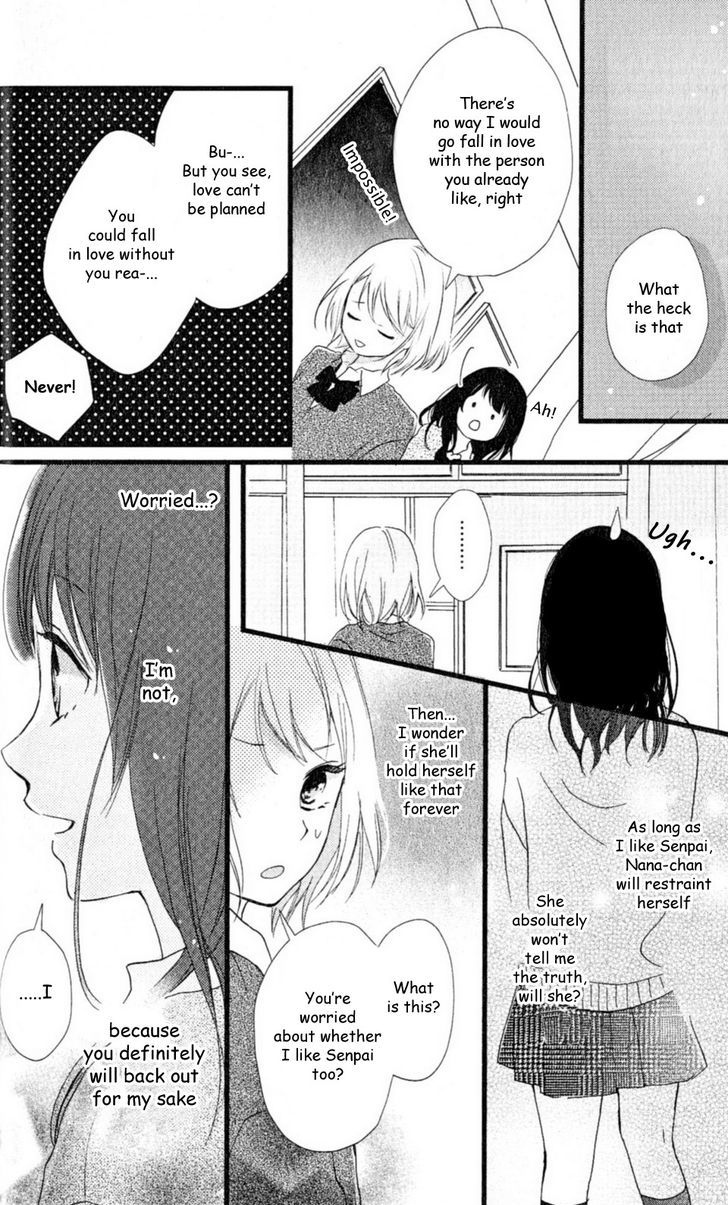 Risouteki Boyfriend - Vol.1 Chapter 1 : #1