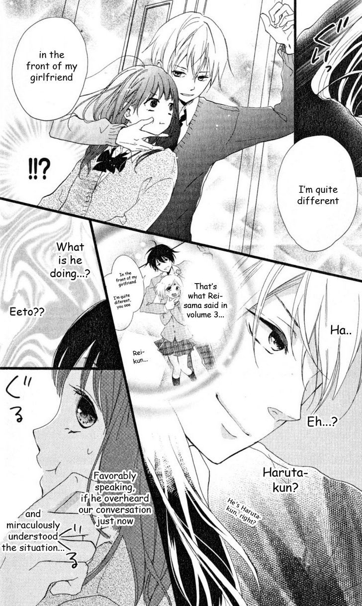 Risouteki Boyfriend - Vol.1 Chapter 1 : #1