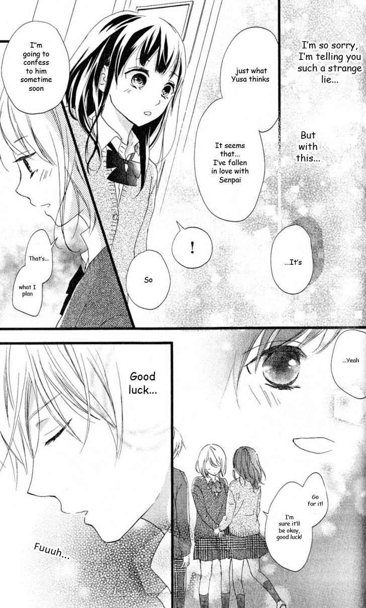 Risouteki Boyfriend - Vol.1 Chapter 1 : #1