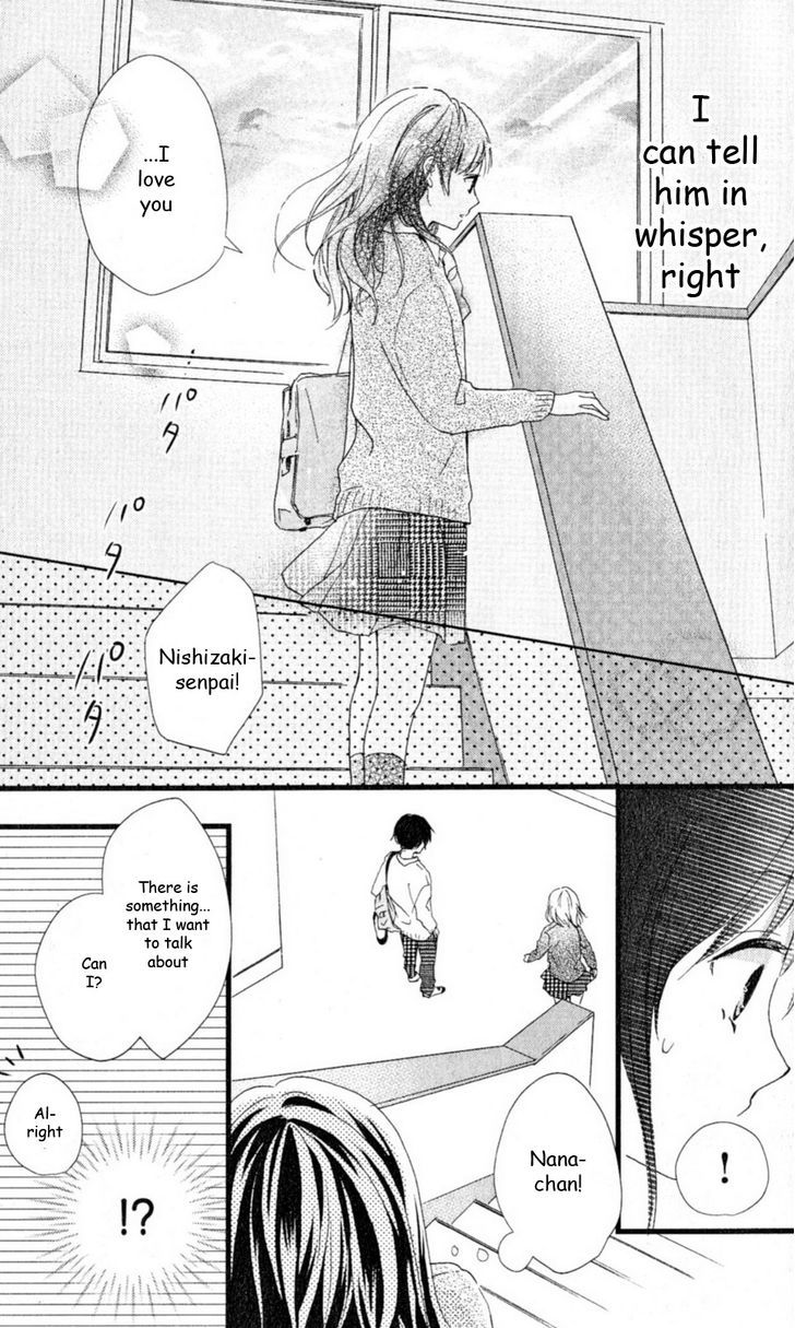 Risouteki Boyfriend - Vol.1 Chapter 1 : #1