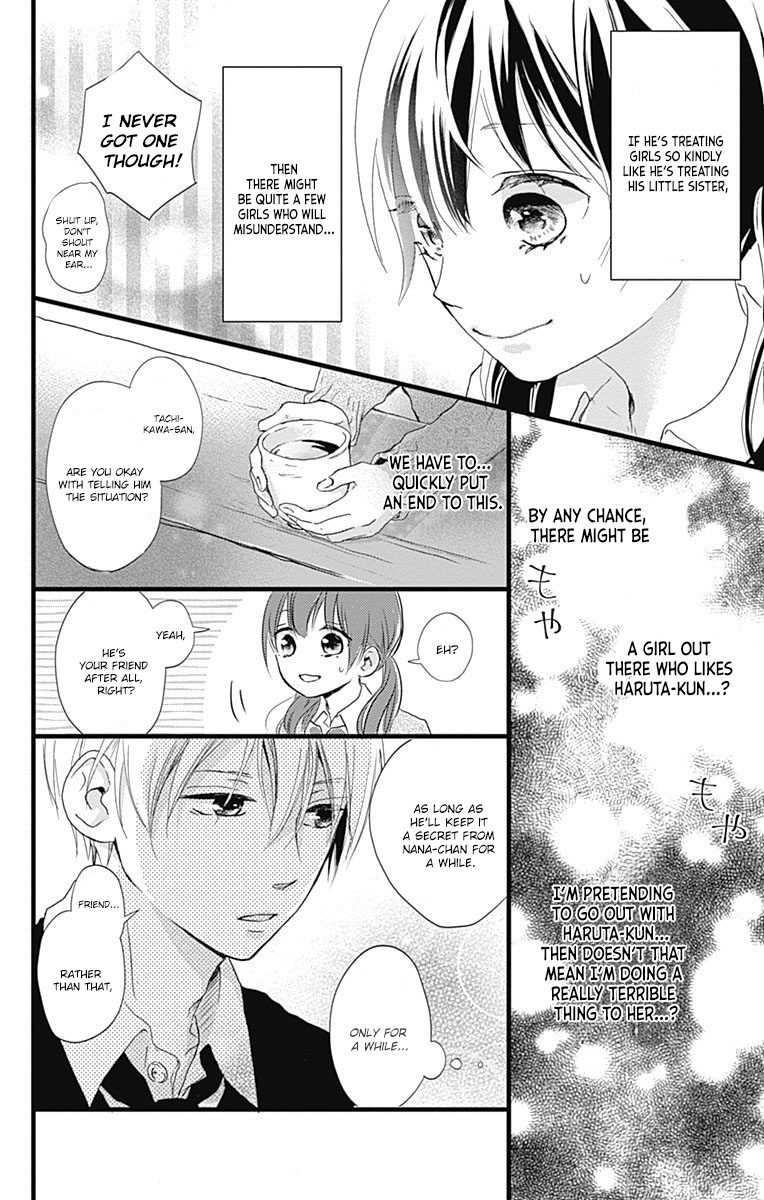 Risouteki Boyfriend - Chapter 2