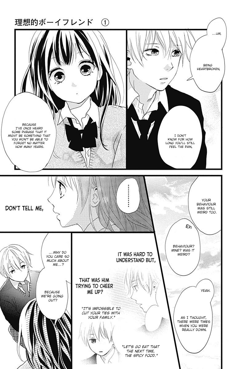 Risouteki Boyfriend - Chapter 2