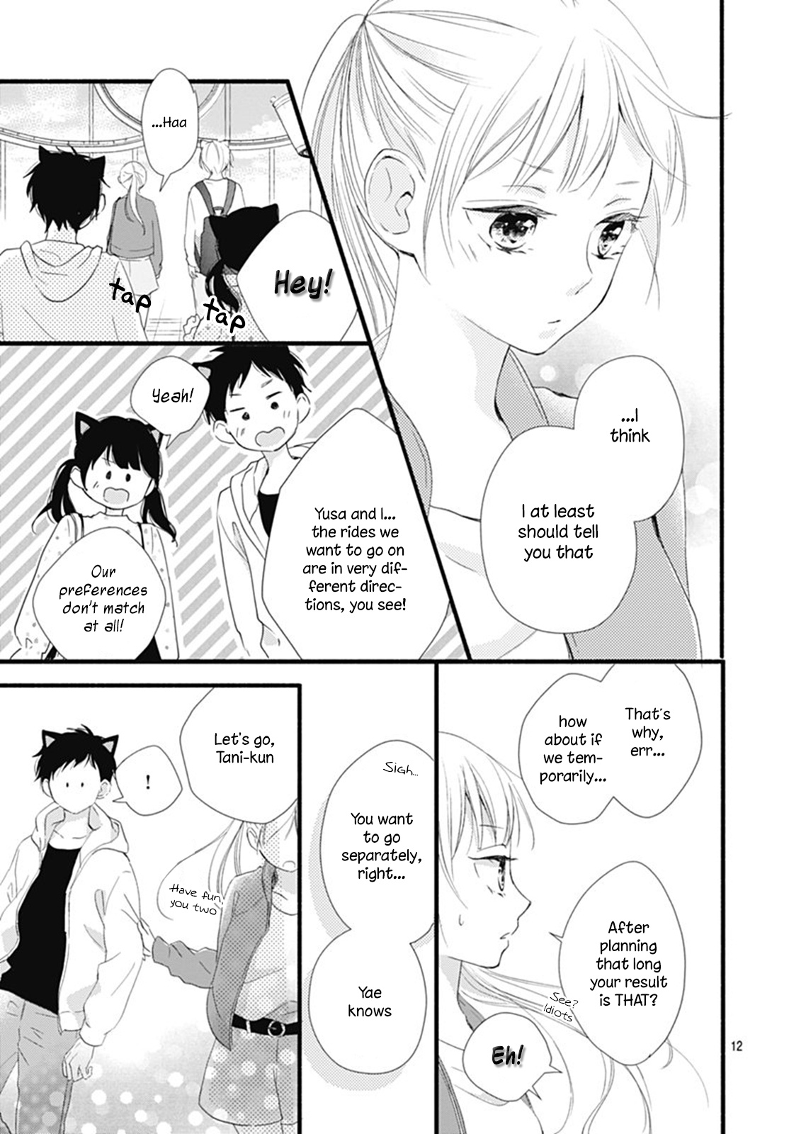 Risouteki Boyfriend - Vol.7 Chapter 25: #25