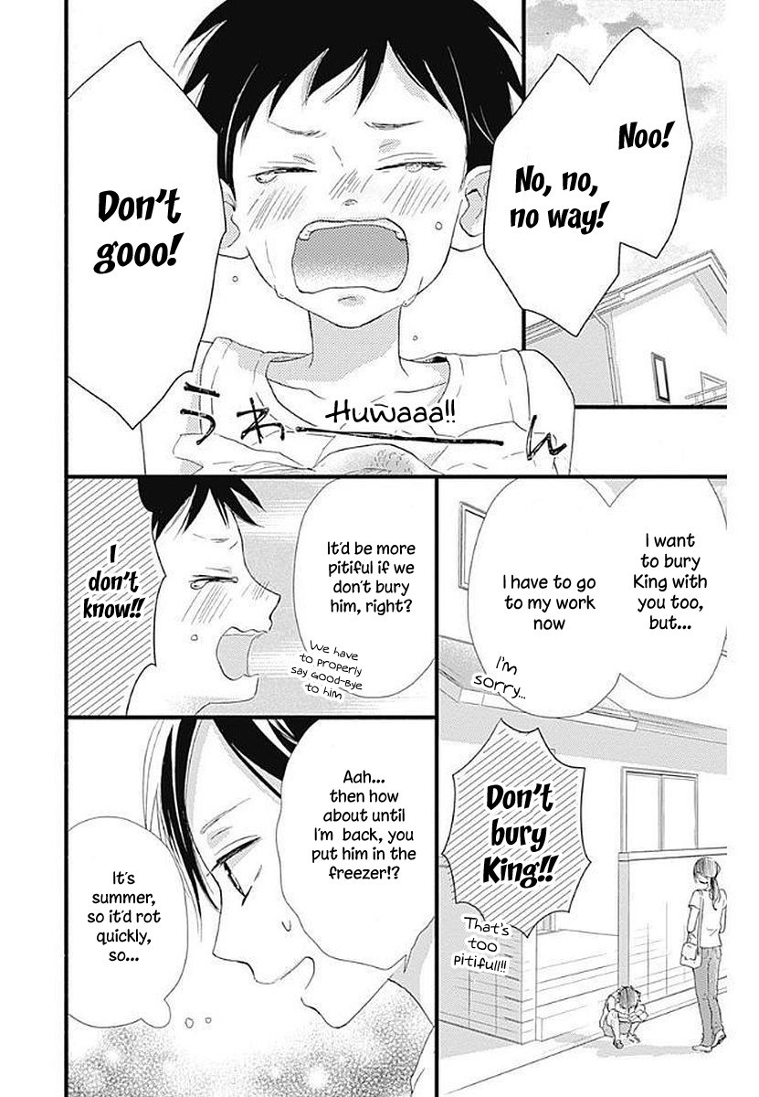 Risouteki Boyfriend - Vol.4 Chapter 16.5: Omake