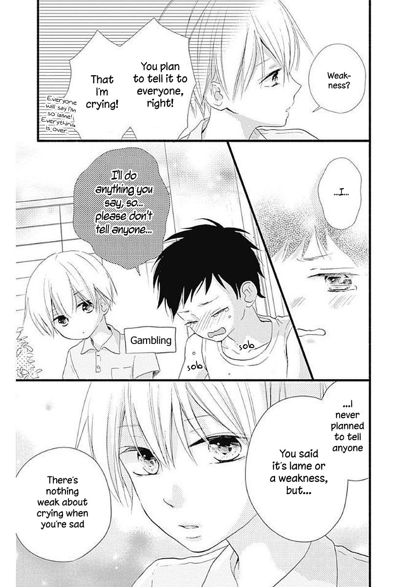 Risouteki Boyfriend - Vol.4 Chapter 16.5: Omake