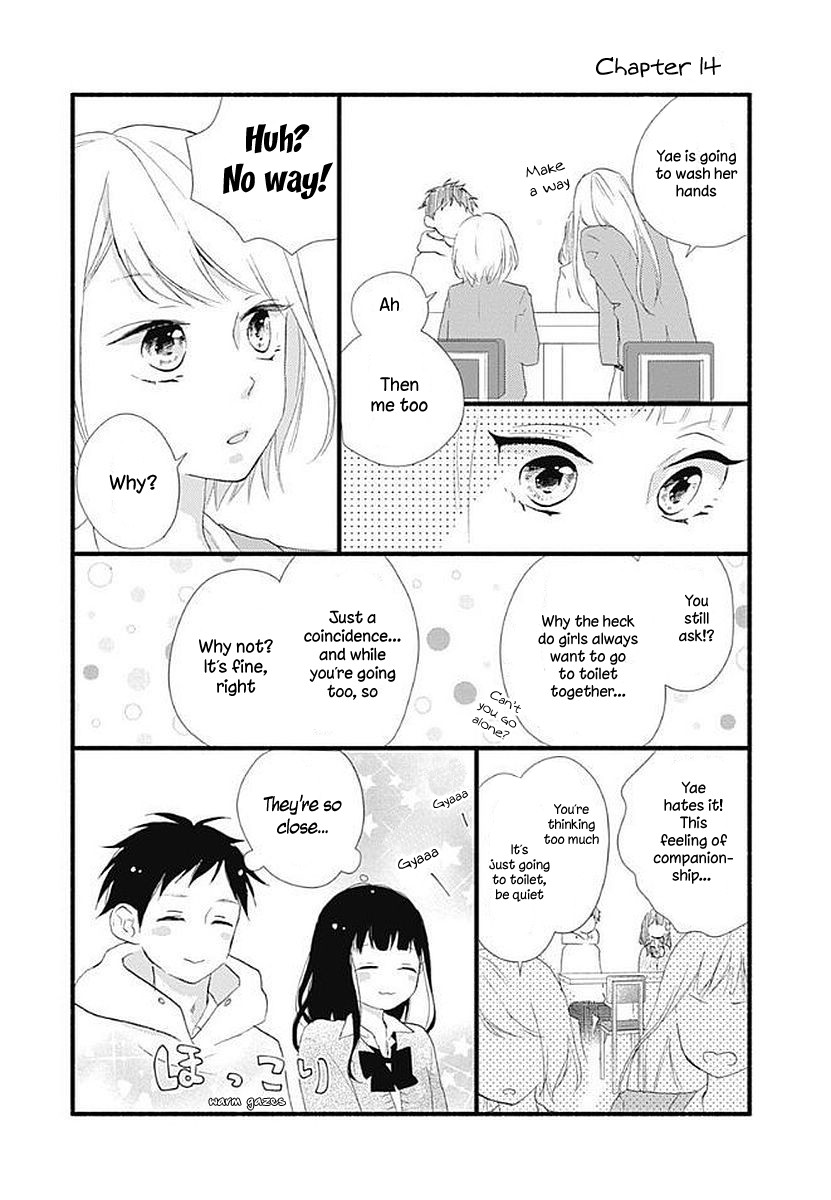 Risouteki Boyfriend - Vol.4 Chapter 16.5: Omake