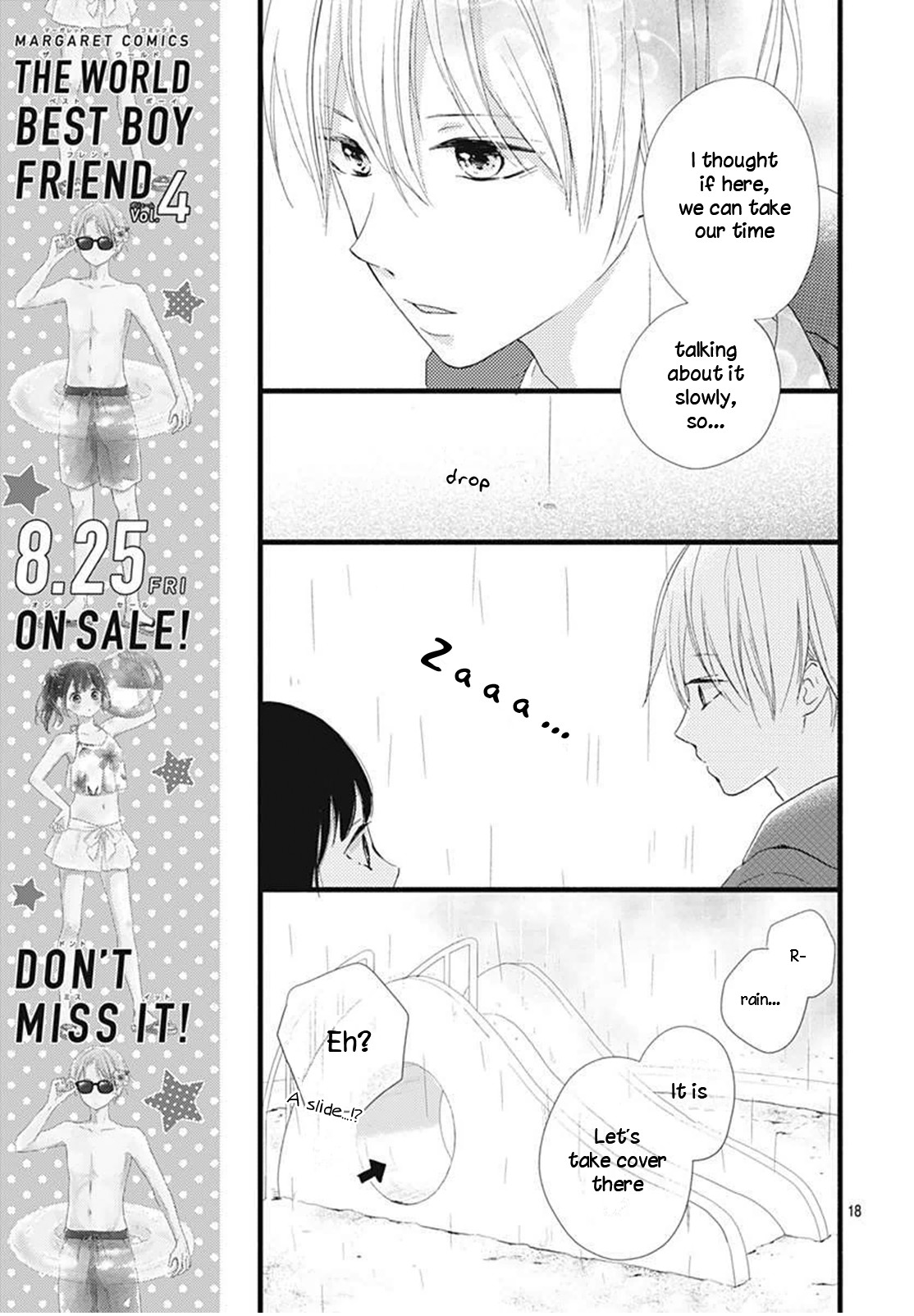 Risouteki Boyfriend - Vol.5 Chapter 17: #17