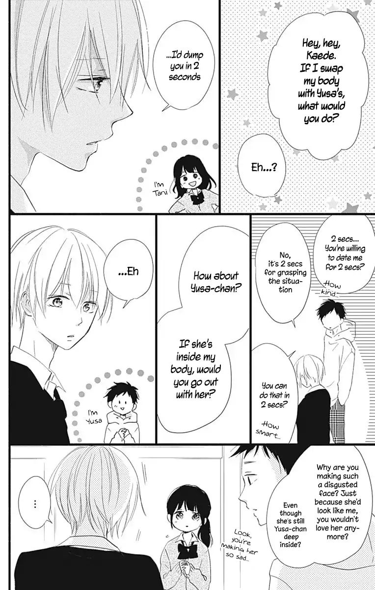 Risouteki Boyfriend - Vol.5 Chapter 20.5: Omake