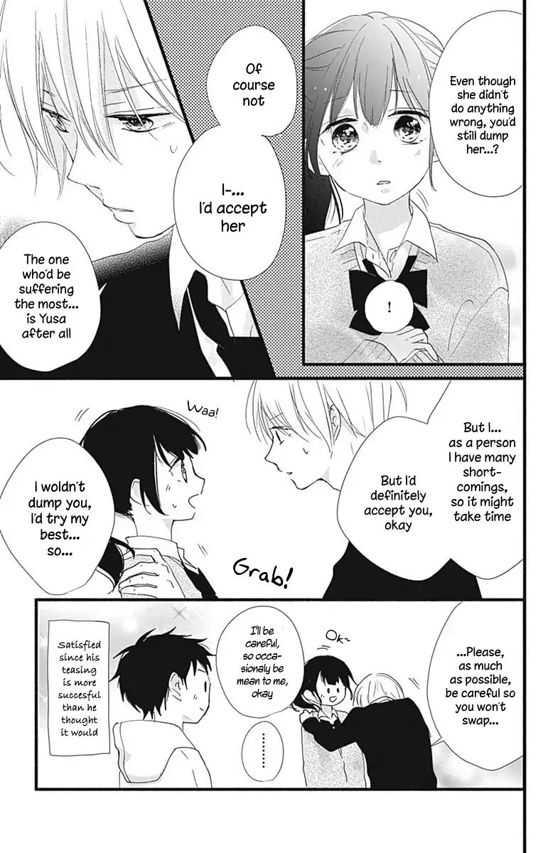 Risouteki Boyfriend - Vol.5 Chapter 20.5: Omake