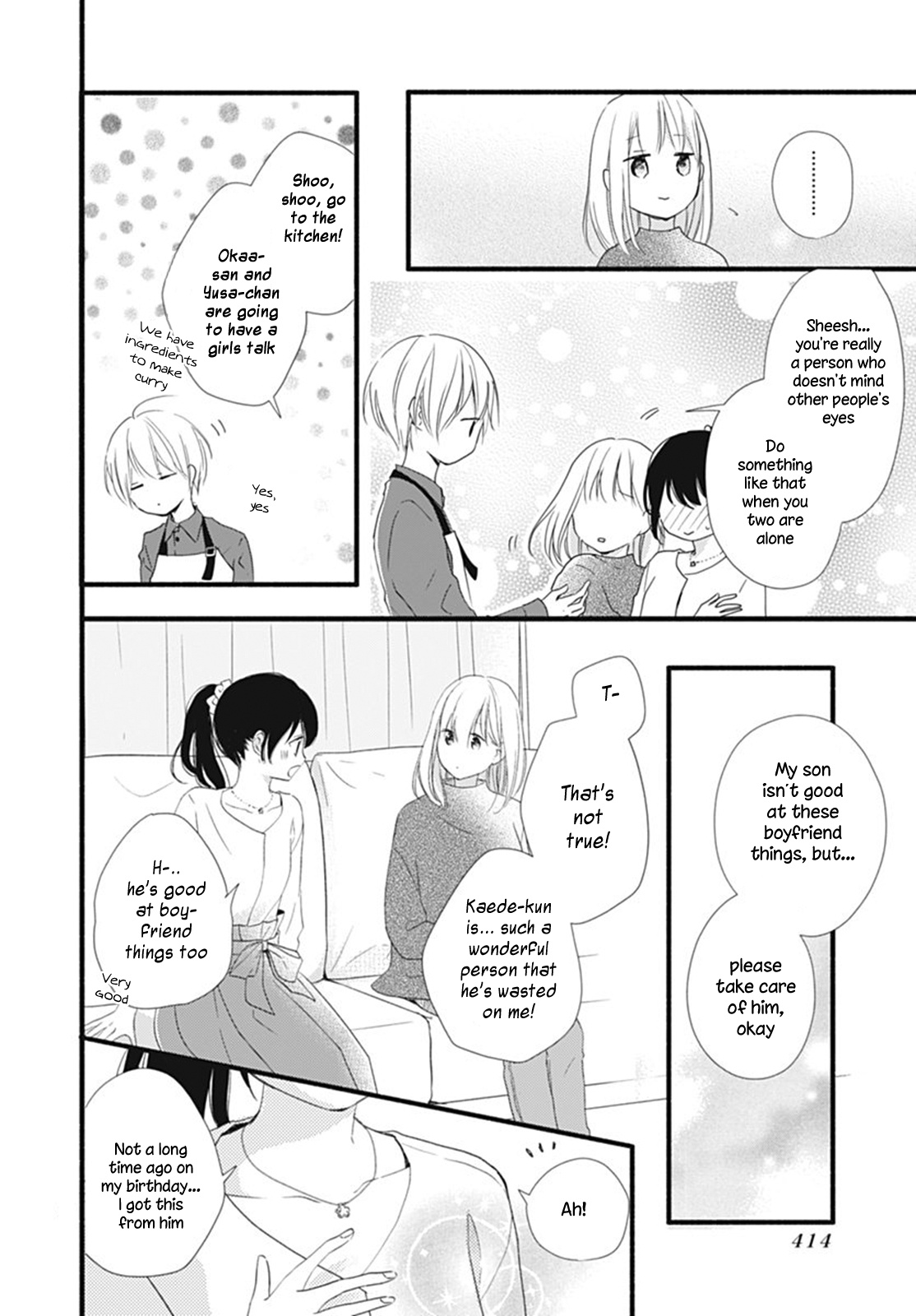 Risouteki Boyfriend - Vol.6 Chapter 24: #24