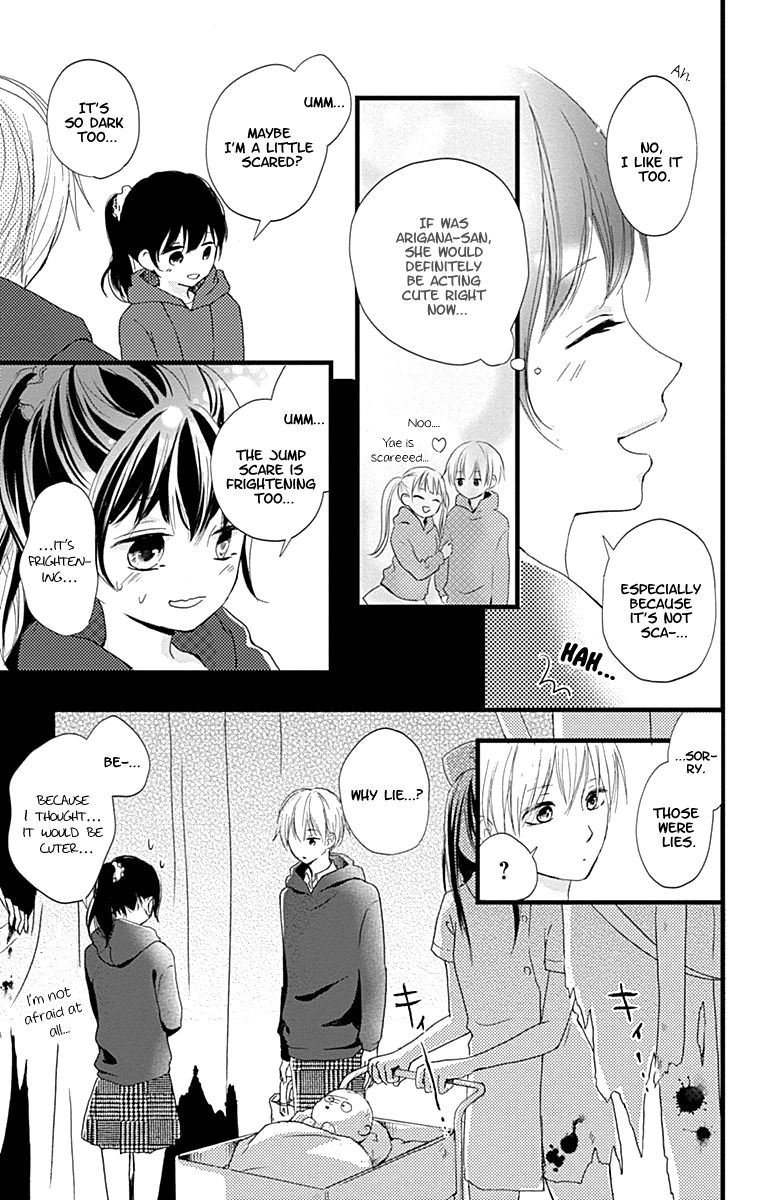 Risouteki Boyfriend - Chapter 6