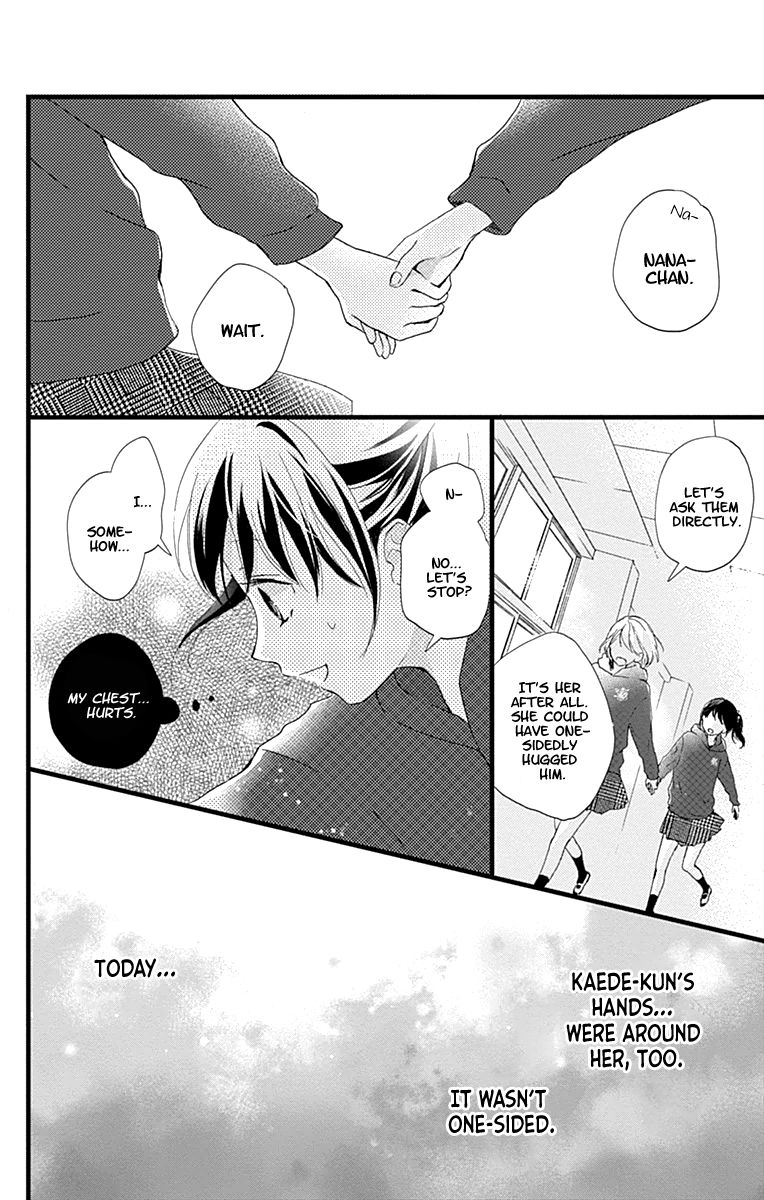 Risouteki Boyfriend - Chapter 6