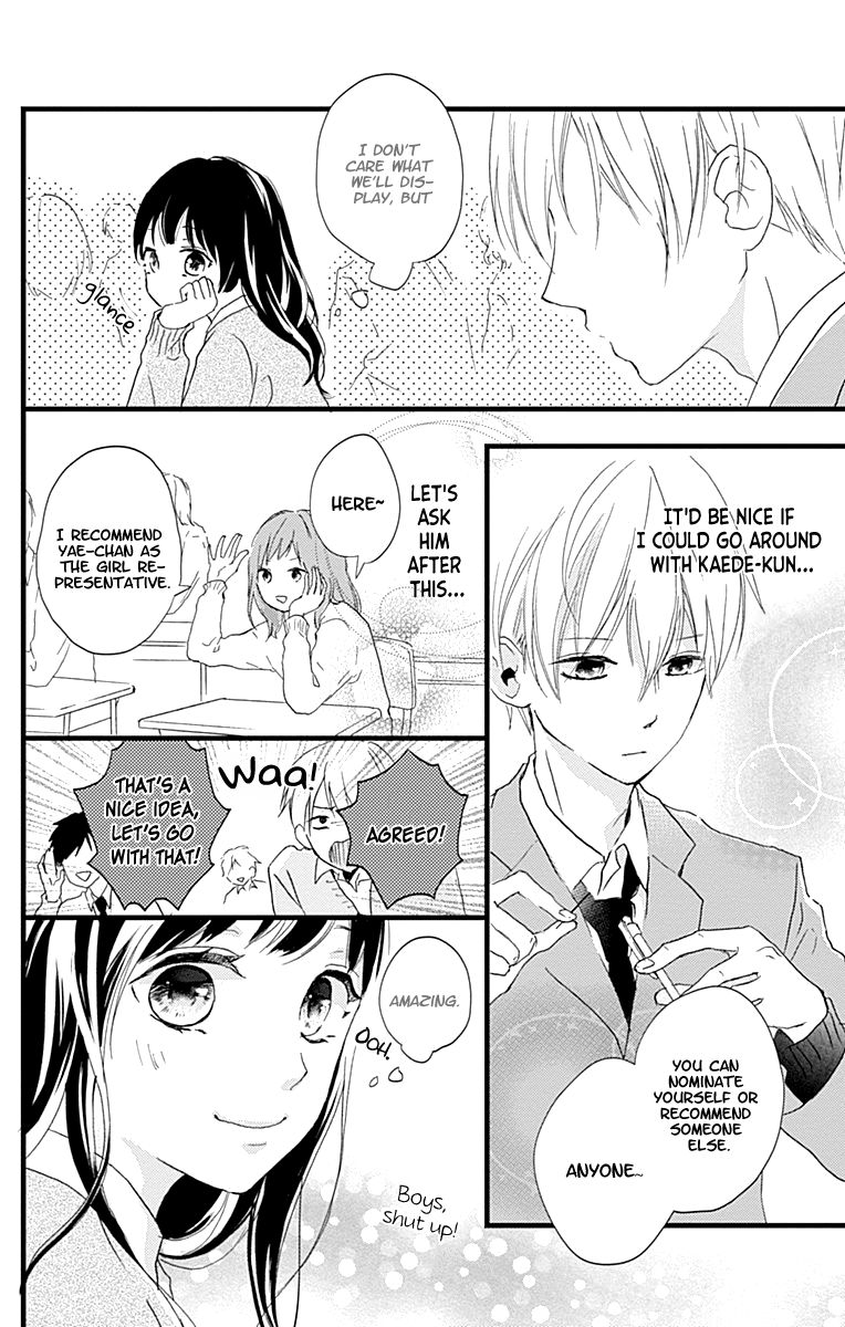 Risouteki Boyfriend - Chapter 4