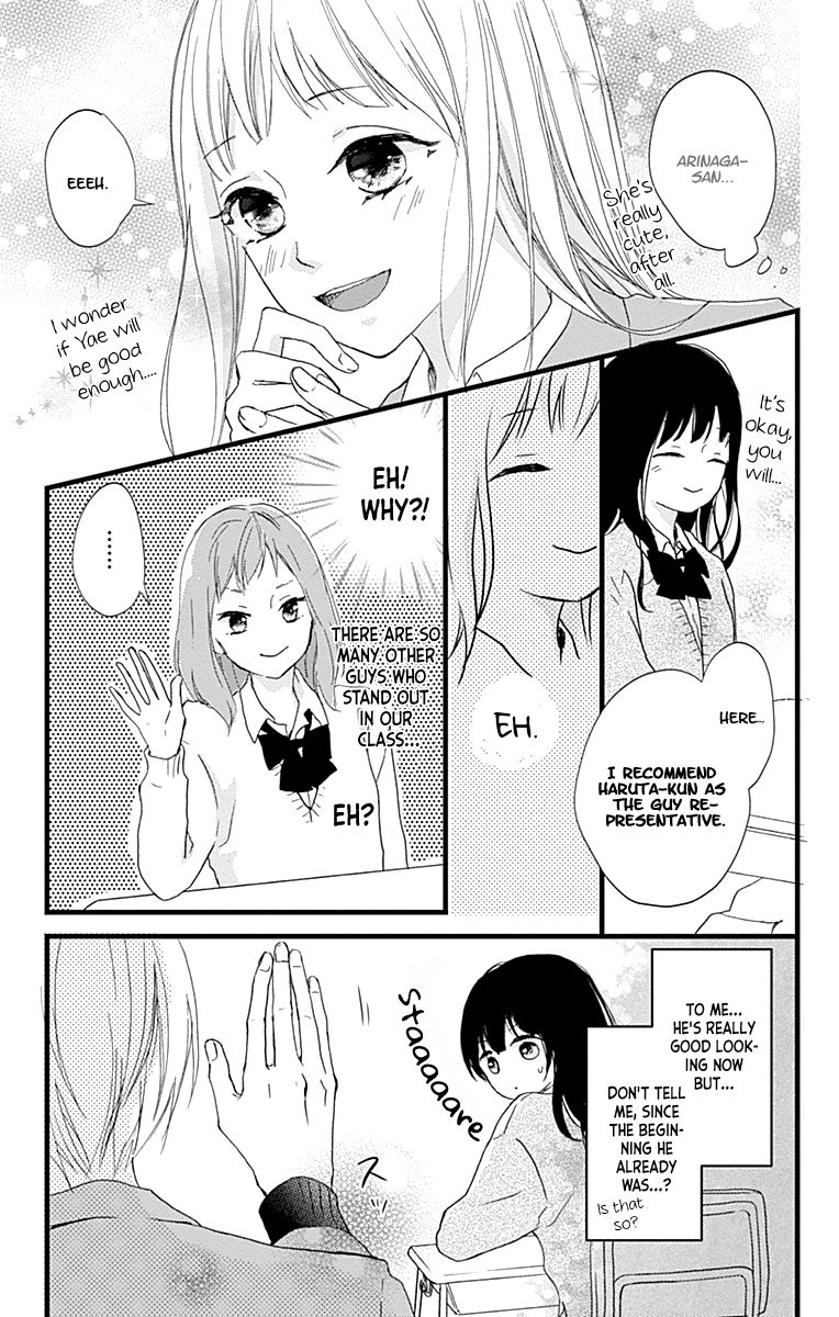 Risouteki Boyfriend - Chapter 4