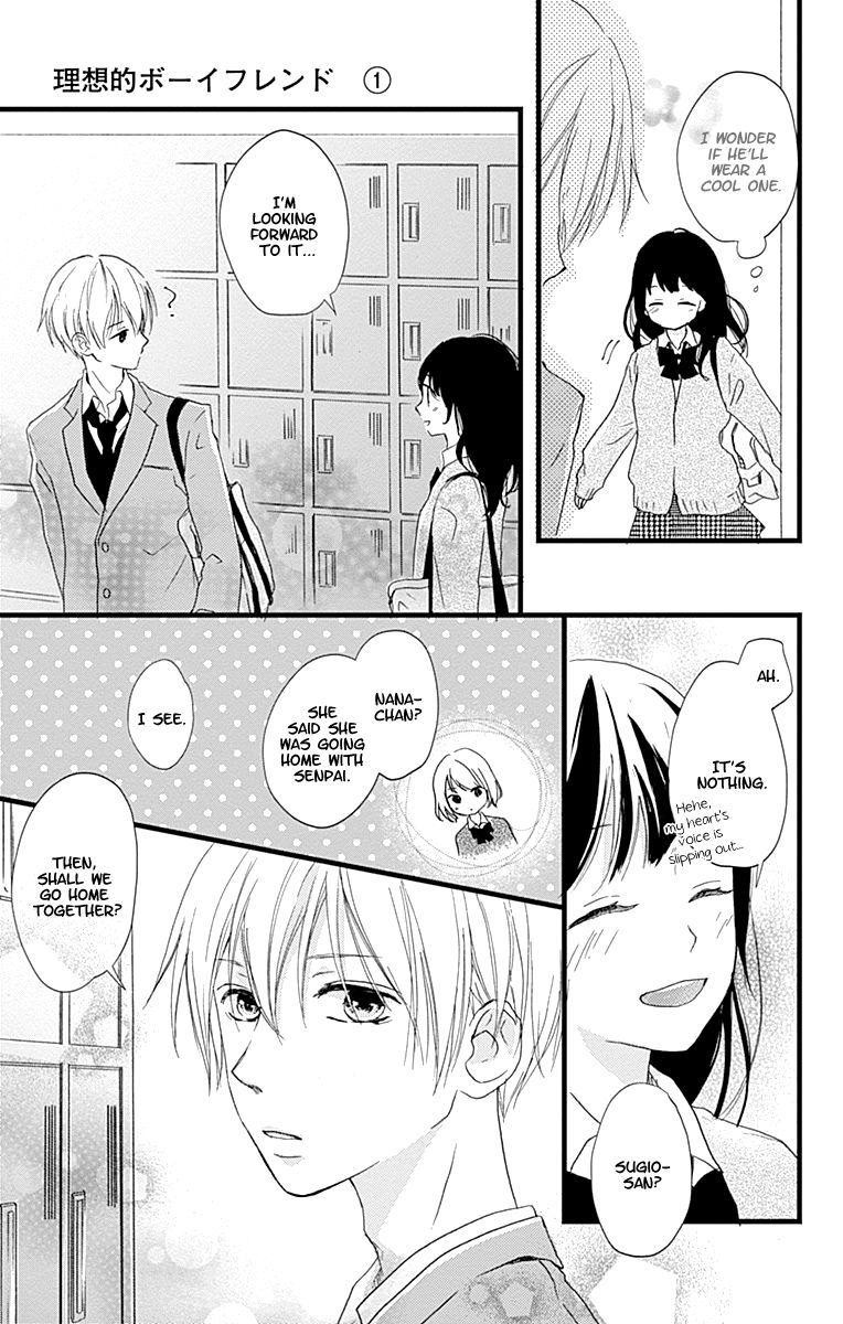 Risouteki Boyfriend - Chapter 4