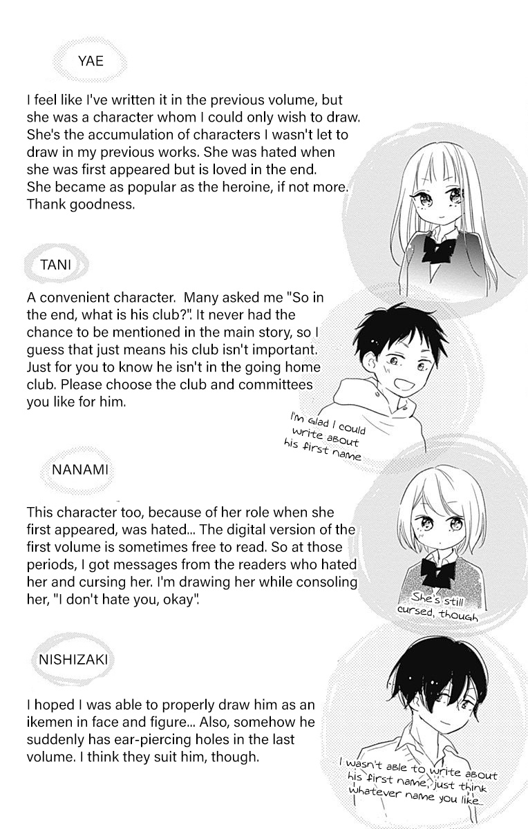 Risouteki Boyfriend - Vol.7 Chapter 28.5: Omake