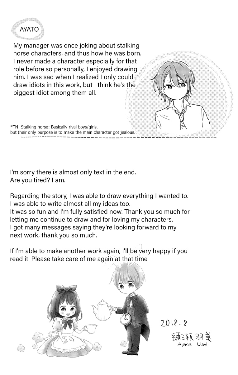 Risouteki Boyfriend - Vol.7 Chapter 28.5: Omake