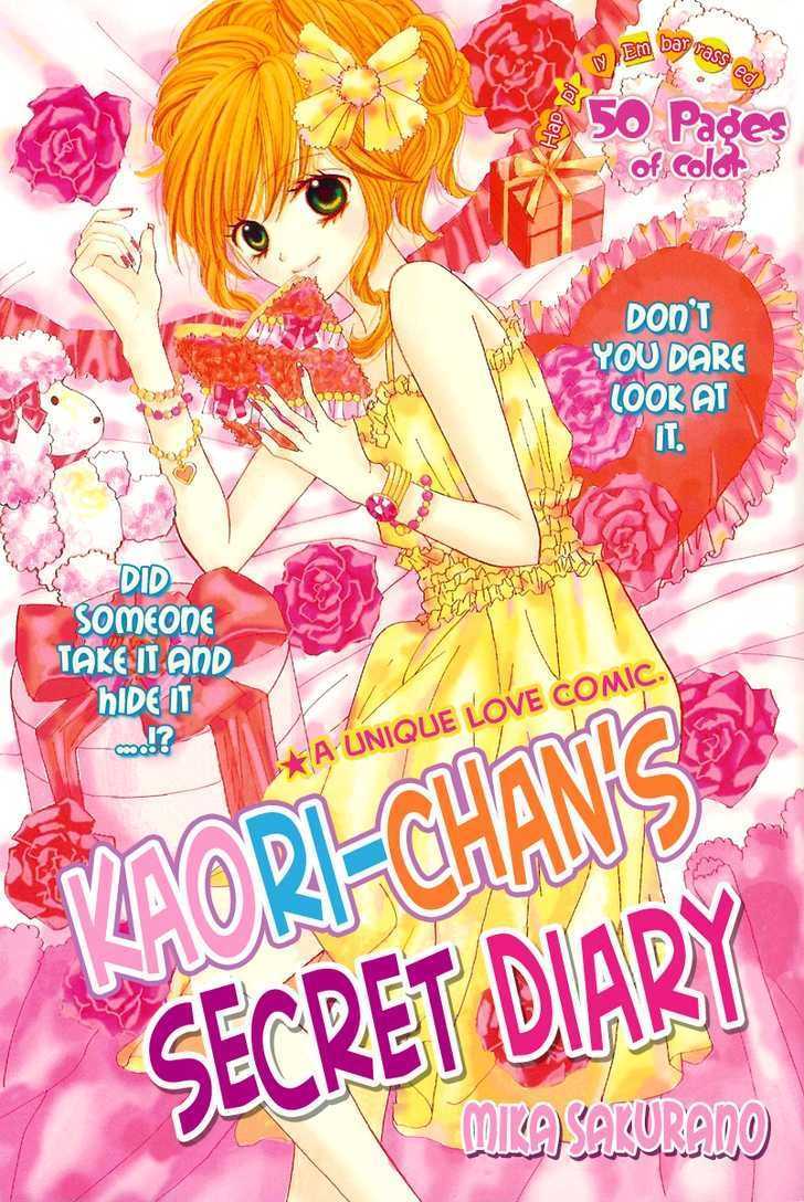 Kaori-Chan Himitsu Nikki - Vol.1 Chapter 0