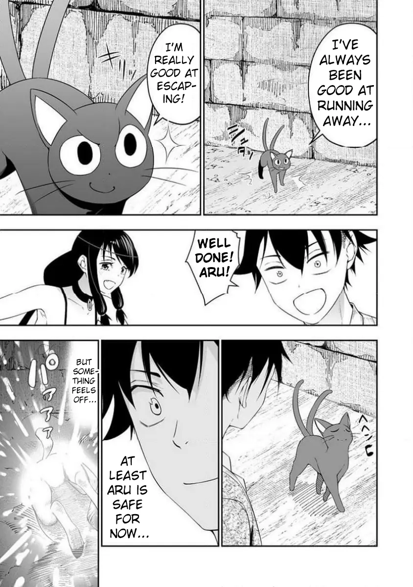 Bocchi Tenseiki - Chapter 31