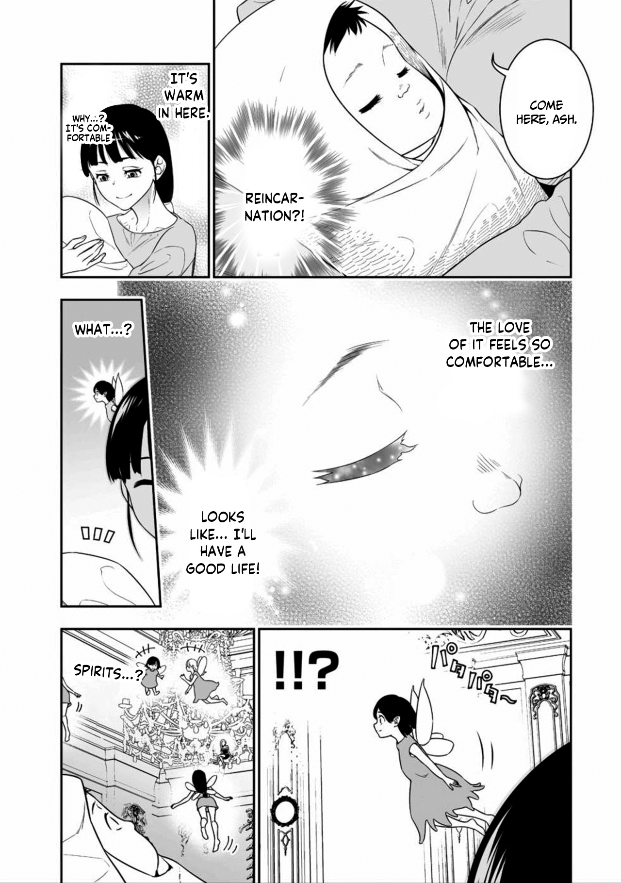 Bocchi Tenseiki - Vol.1 Chapter 1.1