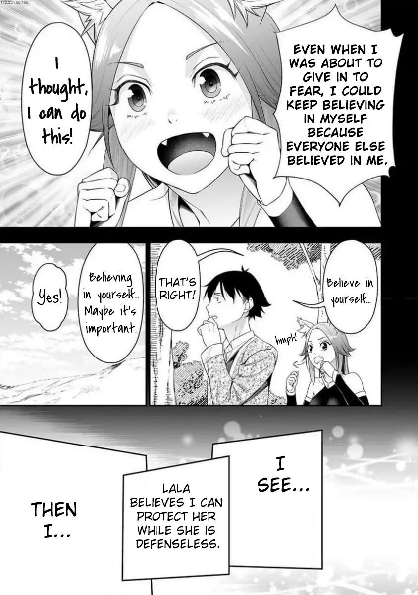 Bocchi Tenseiki - Chapter 32.1