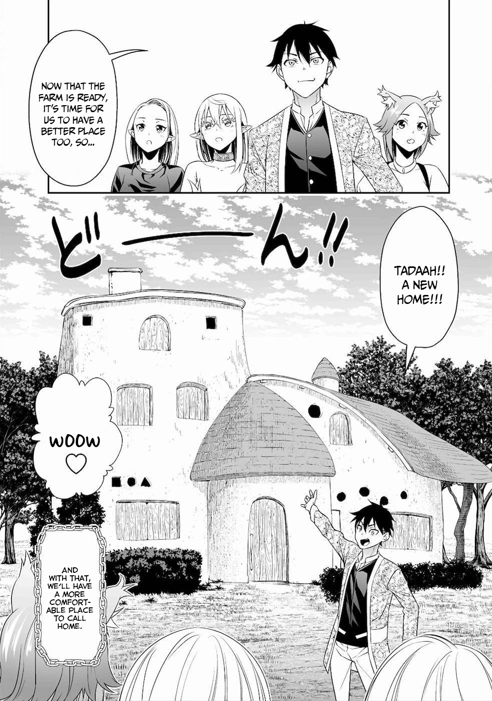 Bocchi Tenseiki - Vol.2 Chapter 11