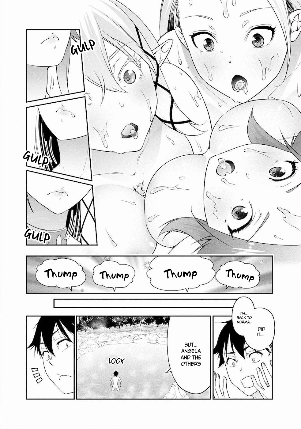 Bocchi Tenseiki - Vol.2 Chapter 11.5: Extra