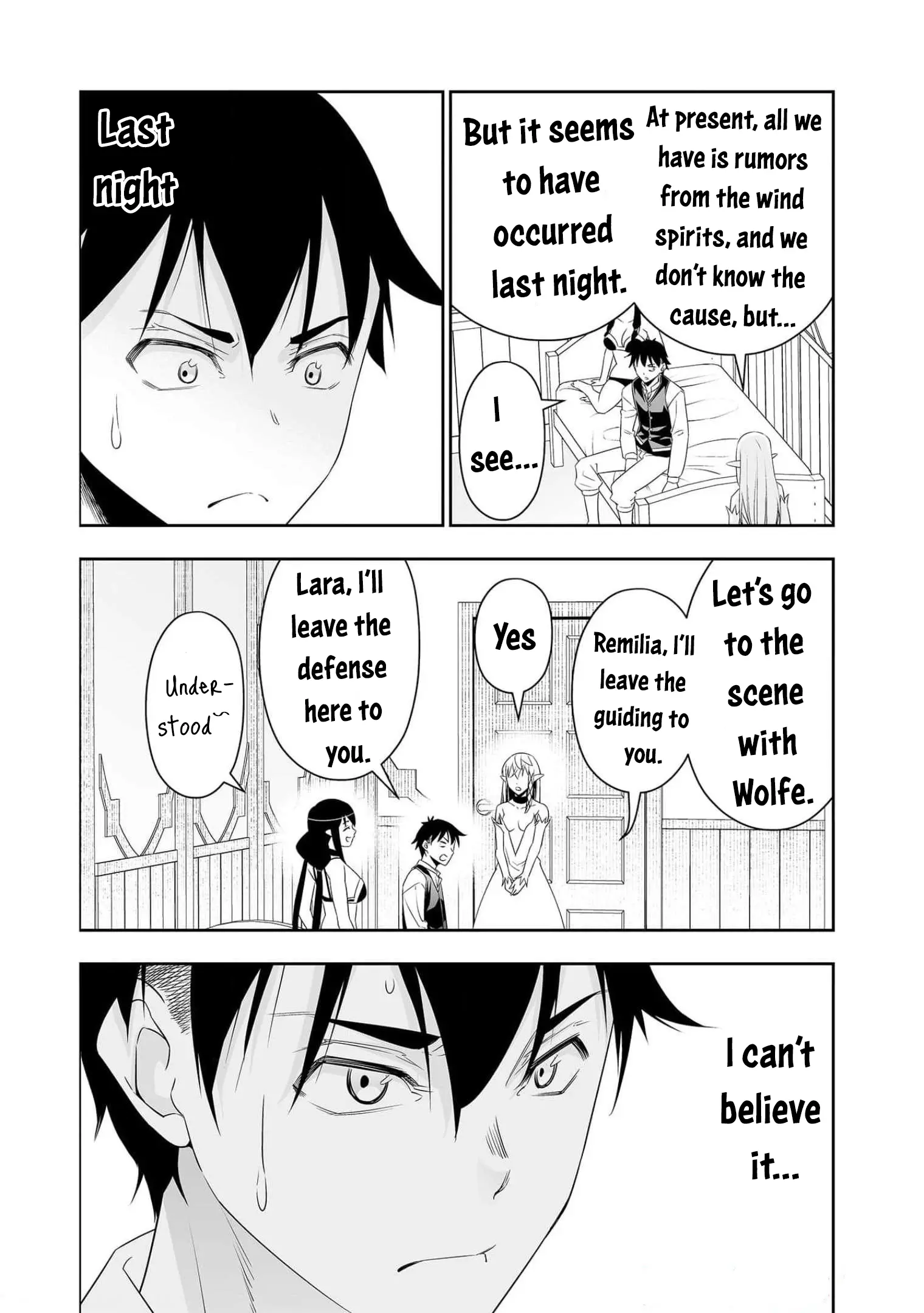 Bocchi Tenseiki - Vol.4 Chapter 21