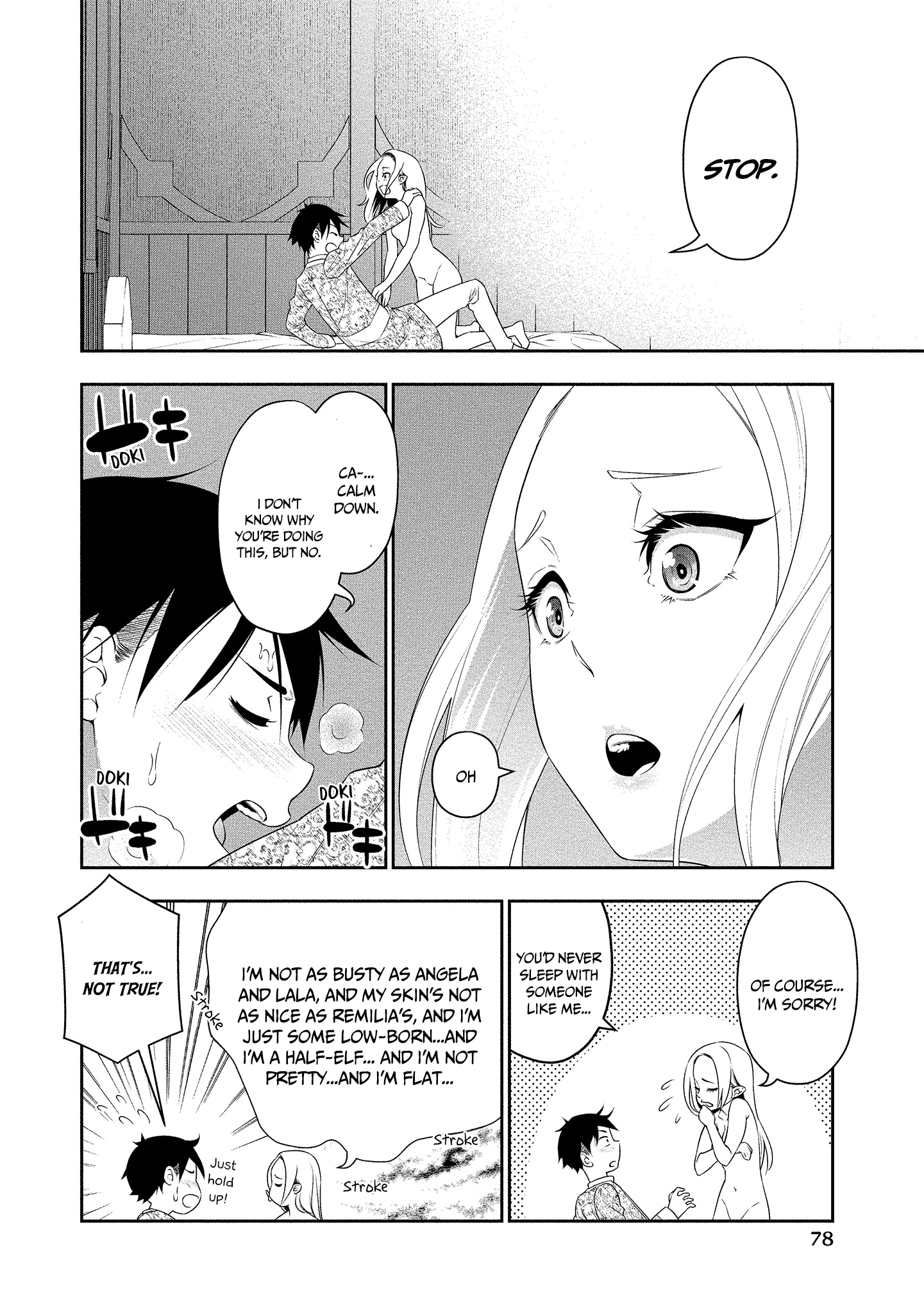 Bocchi Tenseiki - Vol.3 Chapter 15