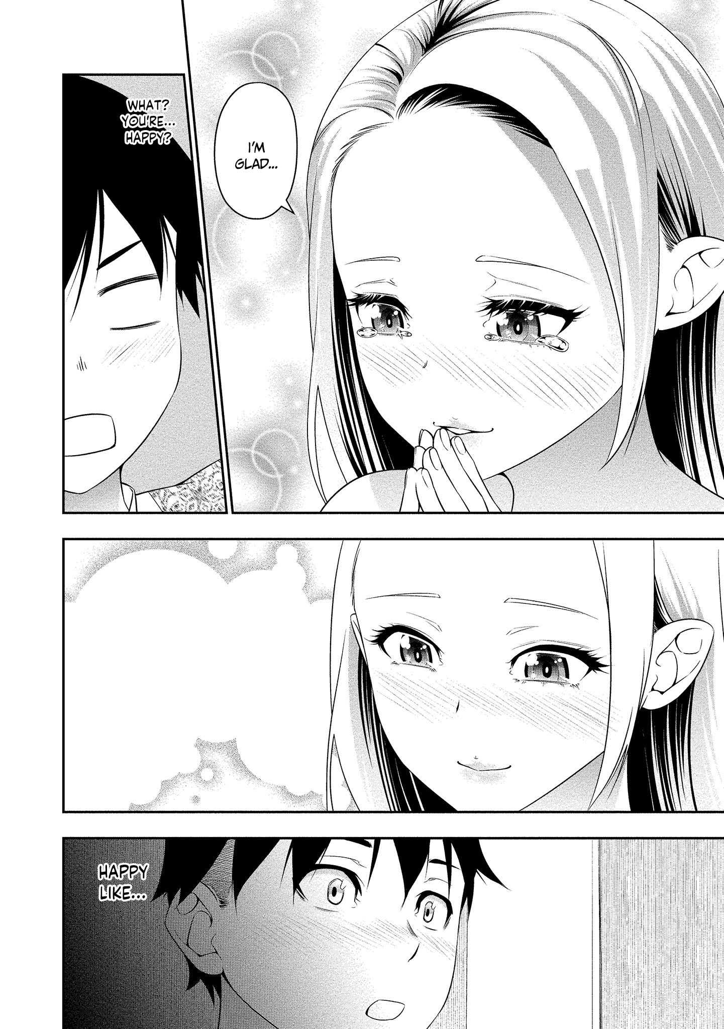 Bocchi Tenseiki - Vol.3 Chapter 15