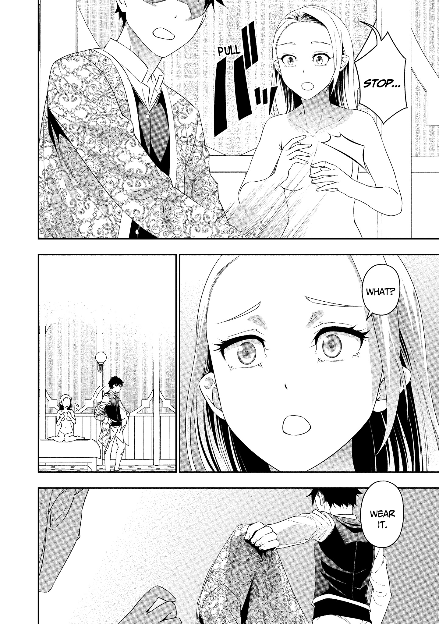 Bocchi Tenseiki - Vol.3 Chapter 15