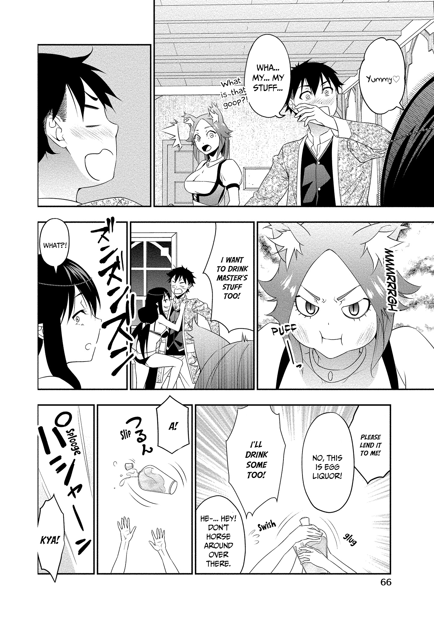 Bocchi Tenseiki - Vol.3 Chapter 14