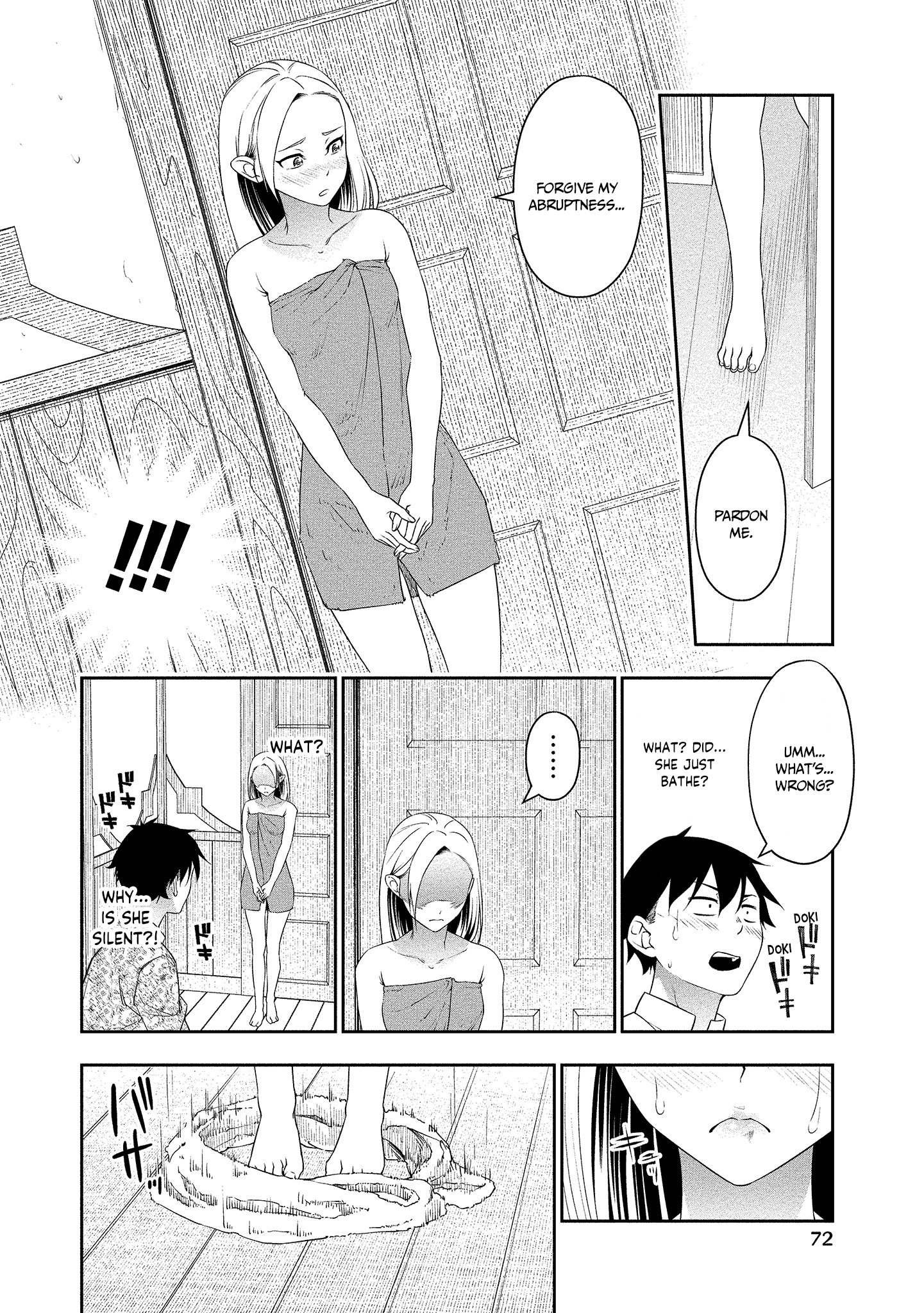 Bocchi Tenseiki - Vol.3 Chapter 14