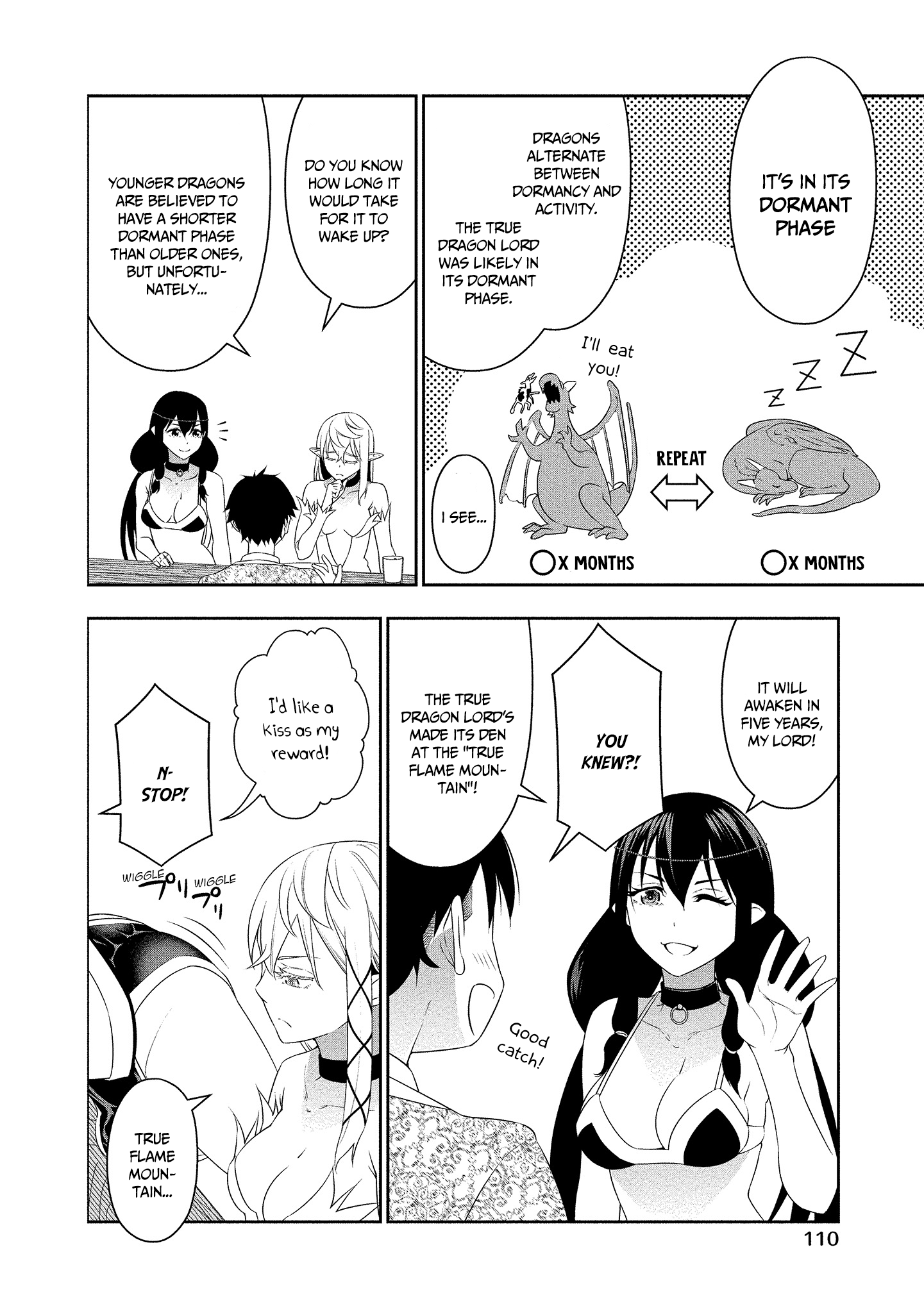 Bocchi Tenseiki - Vol.3 Chapter 16