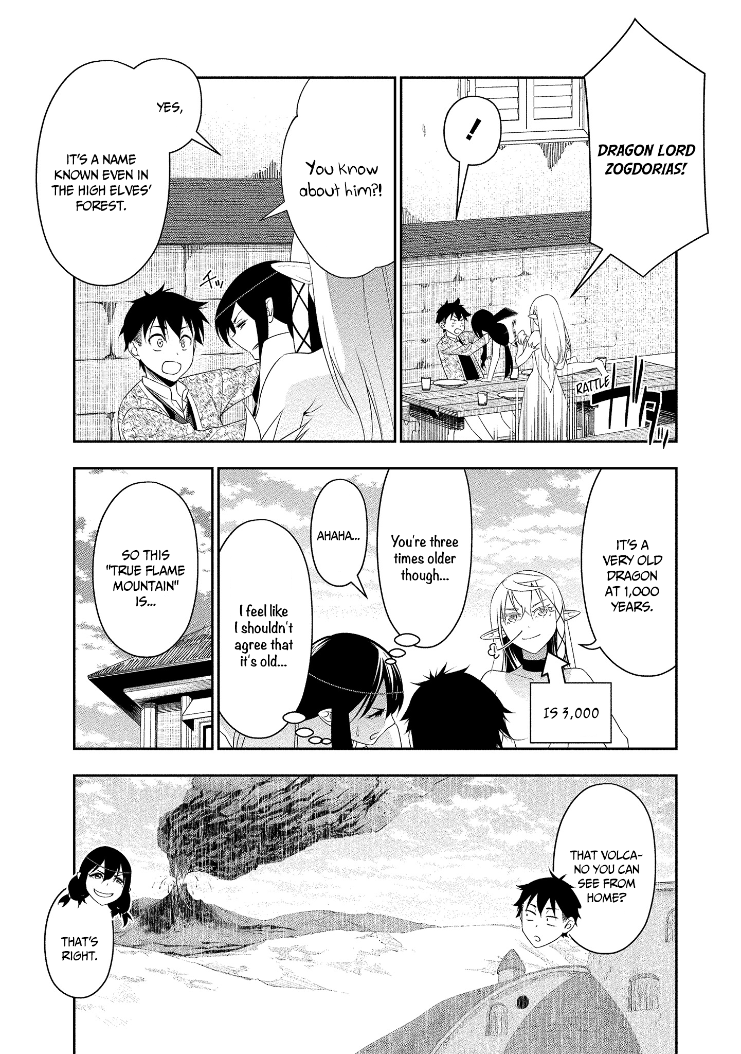 Bocchi Tenseiki - Vol.3 Chapter 16