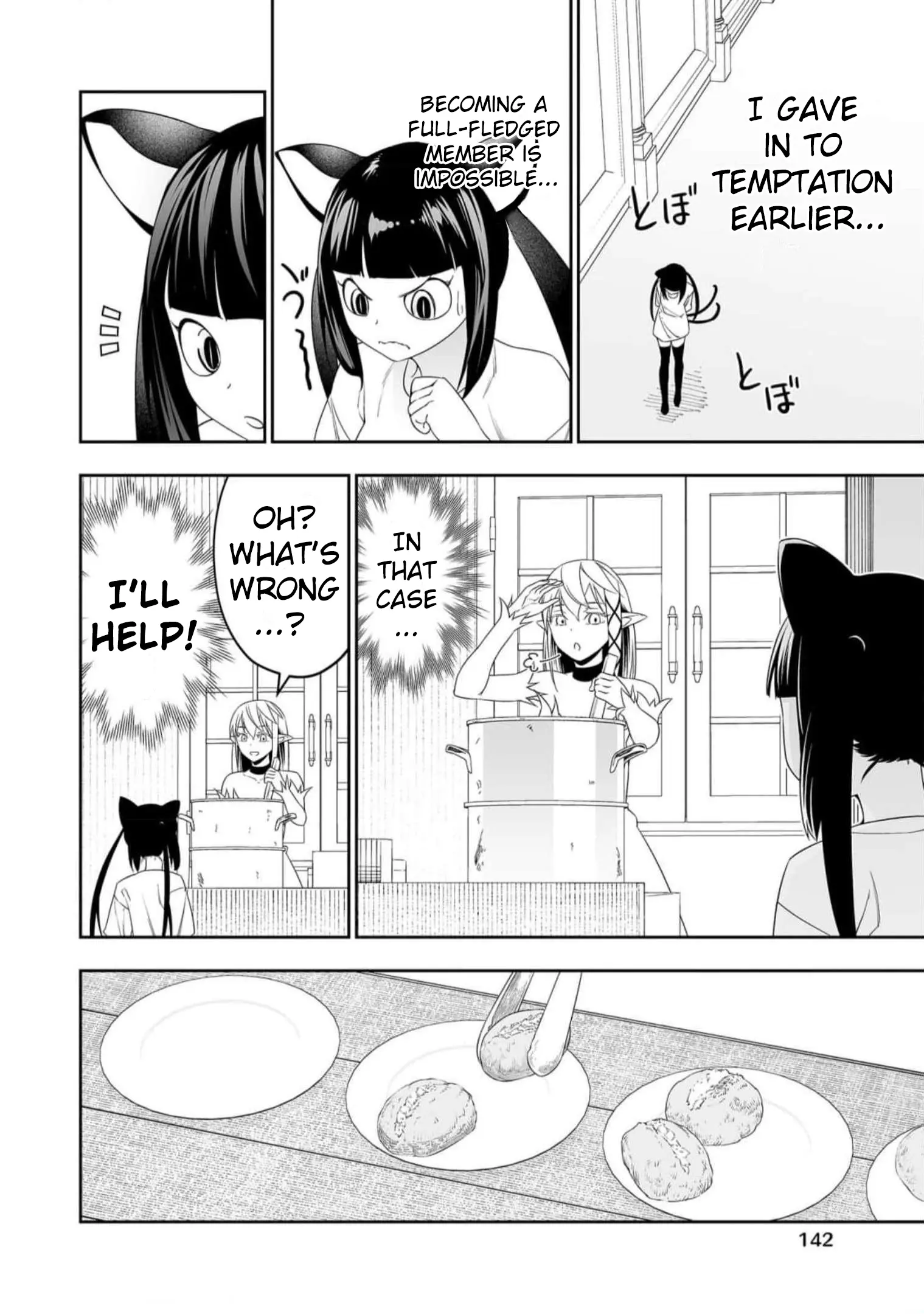 Bocchi Tenseiki - Vol.5 Chapter 30