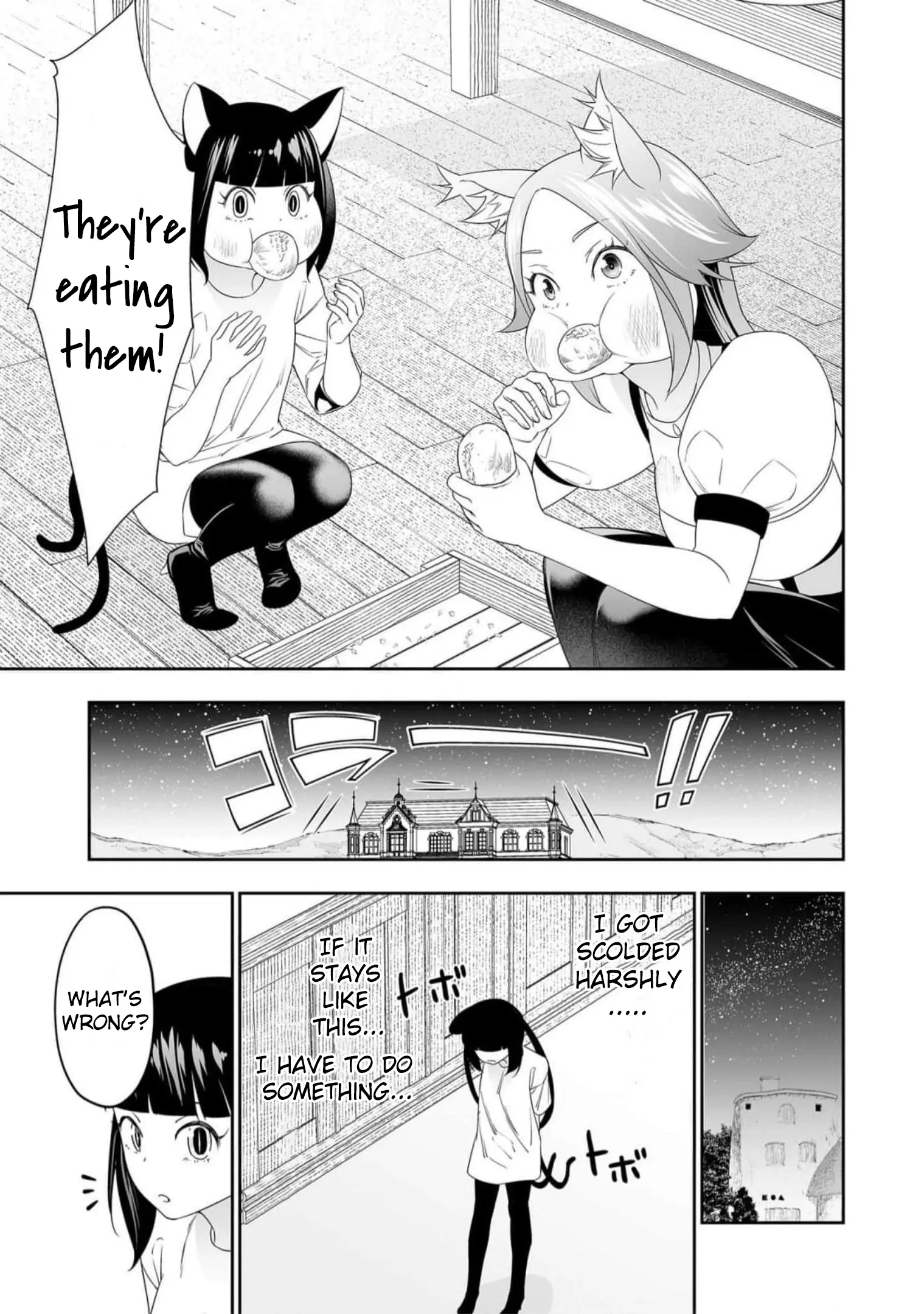 Bocchi Tenseiki - Vol.5 Chapter 30