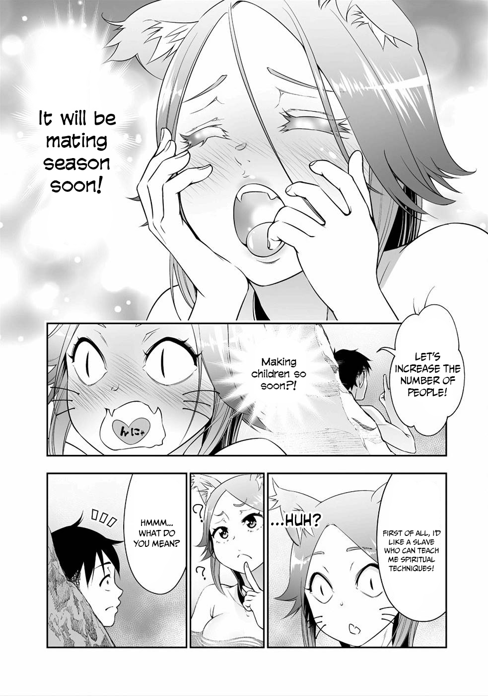 Bocchi Tenseiki - Vol.1 Chapter 5